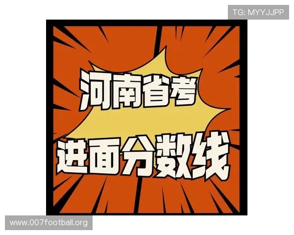 专业分析沙巴买球下单投注策略优化方案助你在比赛中取得更好成绩